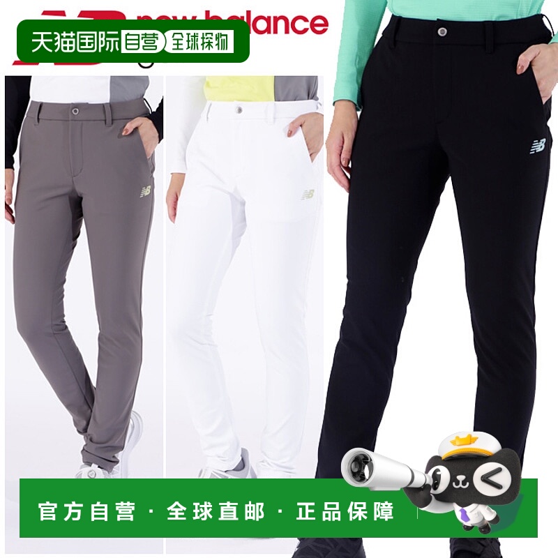 日本直邮New Balance Golf Bonded 修身长裤女士秋冬高尔夫服装01
