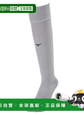 日本直邮MIZUNO 纯色足球长袜 P2MXA06005（女士、儿童款） 袜子