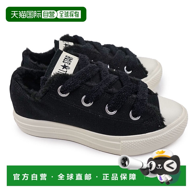 日本直邮Converse All Star Light PLTS Boacollar OX 女士运动鞋