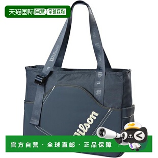 手提包灰色 Lifestyle 白色休闲手提W Pickleball 日本直邮Wilson