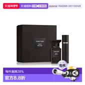 FORD 10ml 汤姆福特 香港直邮TOM 乌木沉香套盒 50ml 正品