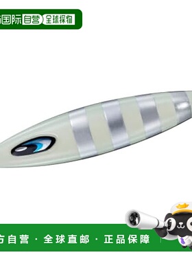 【日本直邮】达亿瓦Saltiga Jive Chopper Jig 100克 ML Zebra Gl