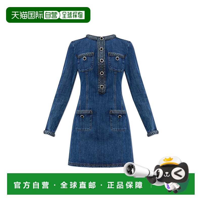1h可退 香港直邮SELF-PORTRAIT 女士连衣裙 AW25814SBL0BLUE AW20