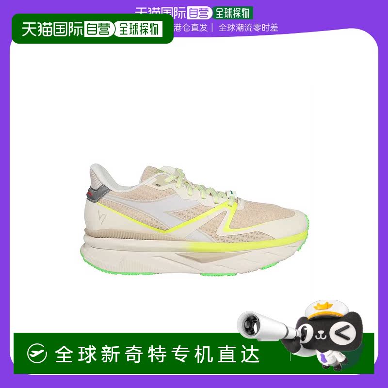 香港直邮Diadora 徽标运动鞋 101179073D0417