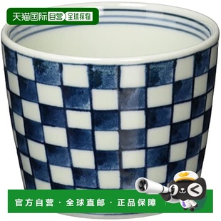 【日本直邮】西海陶器Hasami-yaki Aiya Soba Choko 杯 方格图案