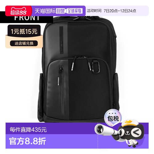 日本直邮Samsonite 男士背包 品牌 Samsonite BIZ2GO 背包 背包