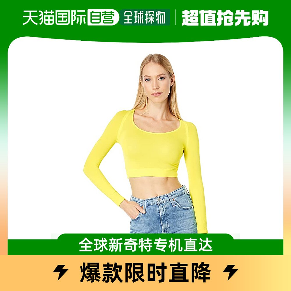 香港直邮潮奢 Spanx 女士SPANX Arm Tights™ Piece, 女士分层不透