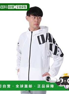 日潮跑腿Oakley欧克利 男款OPERATIVE WR 运动夹克  white 3L舒适