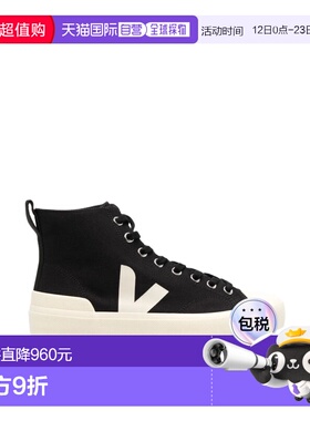 1h可退 香港直邮Veja 女士 WATA II 帆布高帮运动鞋 PA0101397ABL