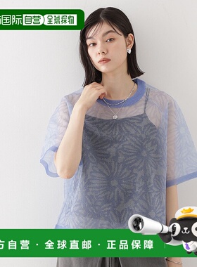 1h可退 日本直邮THE SHOP TK 女士花朵图案透视针织上衣 04012027