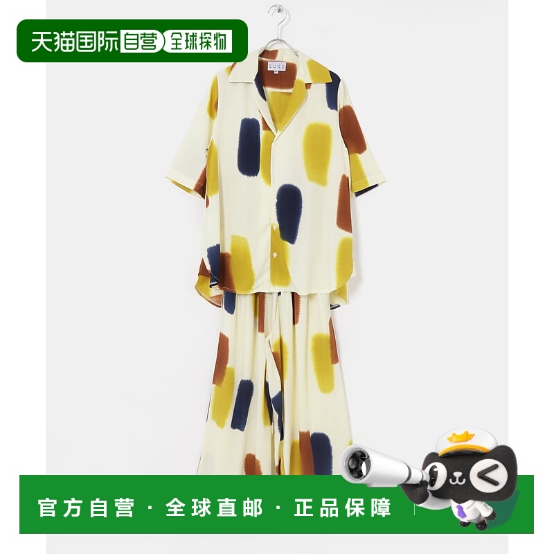 1h可退 日本直邮SUKU HOME 女装经典家居服套装 UW45Pyjama