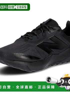 日本直邮New Balance 男士DynaSoft Nitrel v5 GTX跑步鞋马拉松越