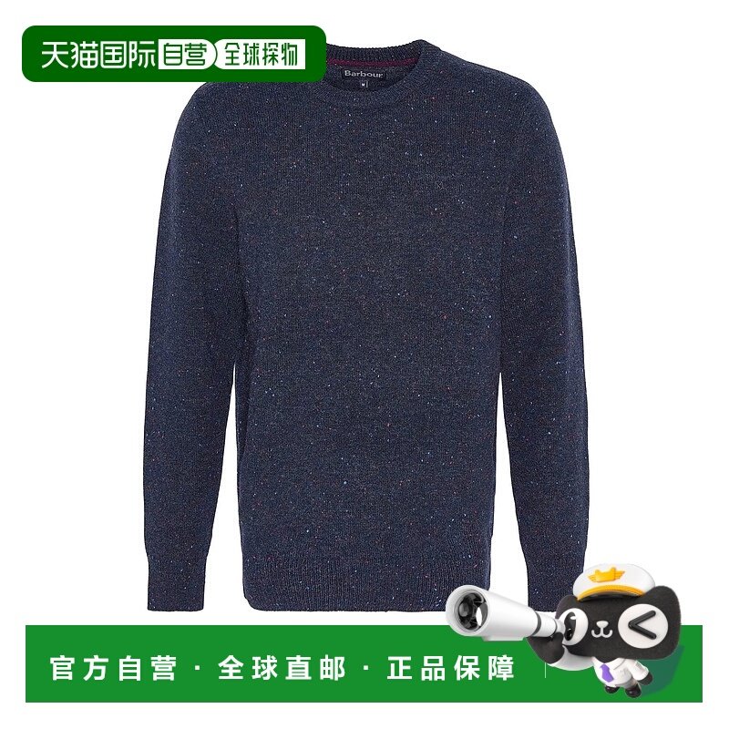 欧洲直邮barbour 男士 帽衫运动夹克衫