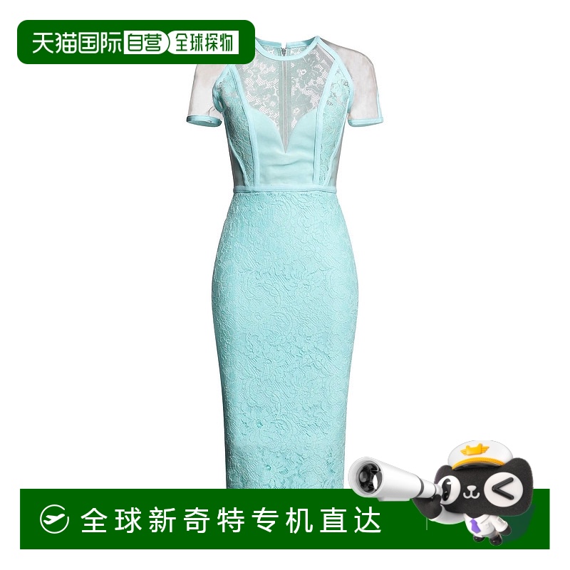 1h可退 香港直邮潮奢 ALEX PERRY 女士 中长连衣裙 green绿色 舒