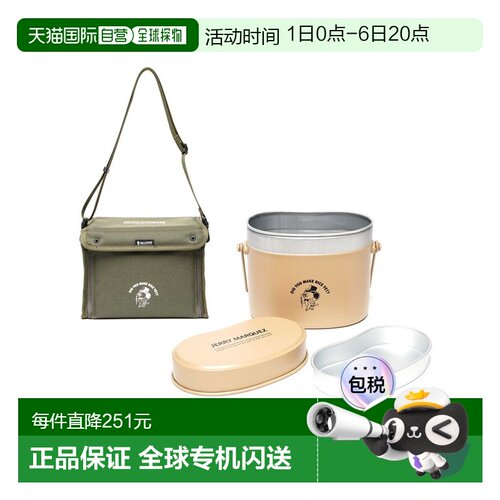 日本直邮BALLISTICS JM 餐具盒及收纳盒套装配有专用收纳盒方便存