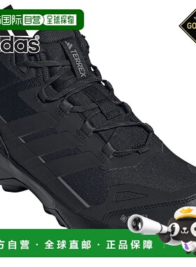 日本直邮阿迪达斯男士 TERREX SKYCHASER AX5 MID GTX 运动鞋徒步