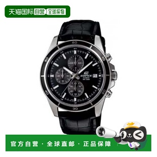 香港直邮卡西欧/Casio EDIFICE系列 48.5 × 43.8 MM 男表 EFR-52
