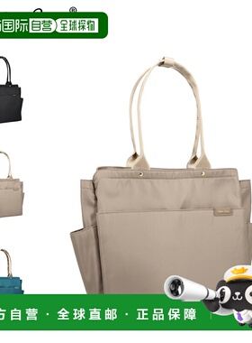 日本直邮Legato Largo 女士立式手提包带隔层 功能齐全 可立式设