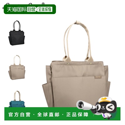 日本直邮Legato Largo 女士立式手提包带隔层 功能齐全 可立式设