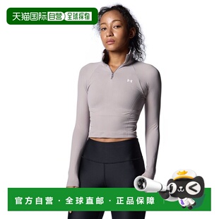 健身衣1384405 Armour安德玛女款 015 Under 日本直邮