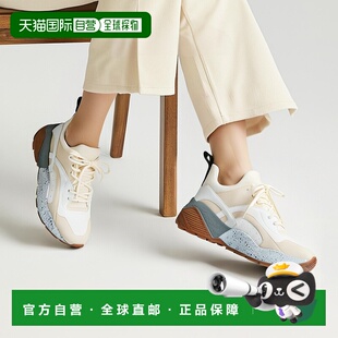 1h可退 潮奢 Stella Mccartney 斯特拉 麦卡特尼 女鞋 运