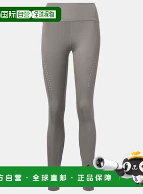 1h可退 香港直邮潮奢 adidas 阿迪达斯 女士 Truepace 打底裤