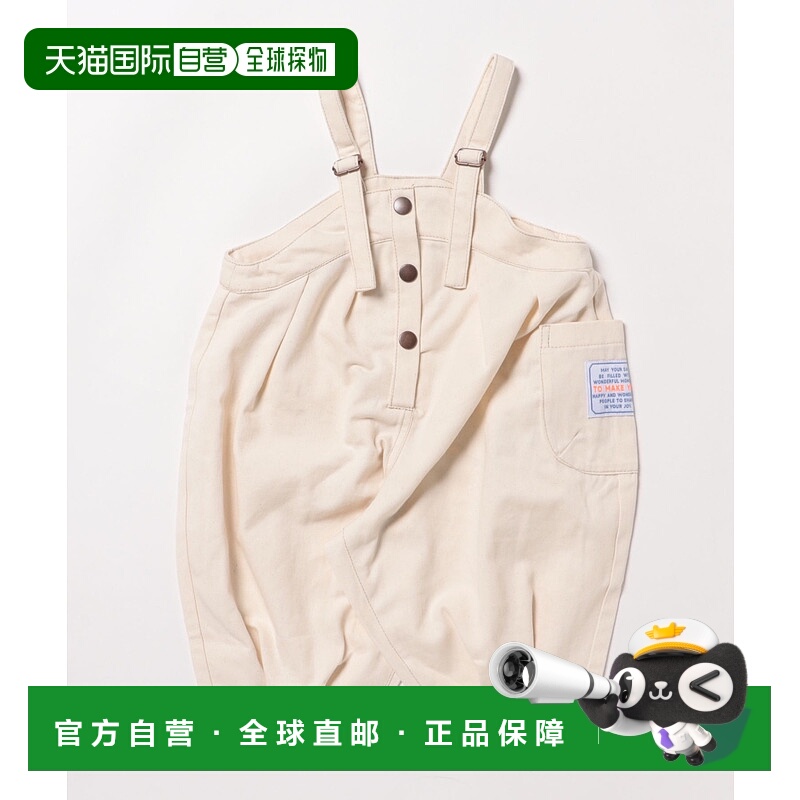 1h可退 日本直邮BREEZE 儿童版Bpop牛仔吊带连体裤 J219025