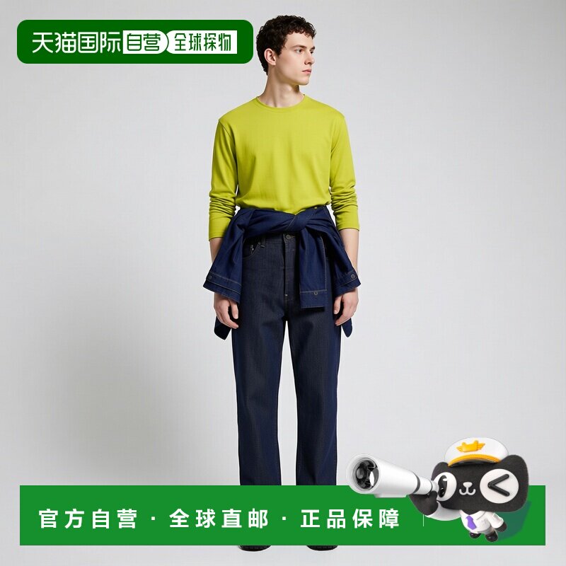 韩国直邮NIGEL CABOURN 铁路人牛仔裤 (80500050025 206) 牛仔裤