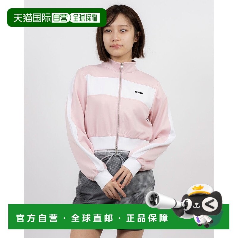 日本直邮NERDY 女士彩色拼接运动上衣 [NE8621EW000959] 天蓝色