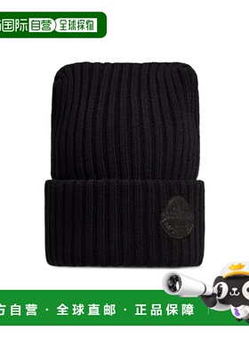 1h可退 香港直邮moncler 男士 帽子