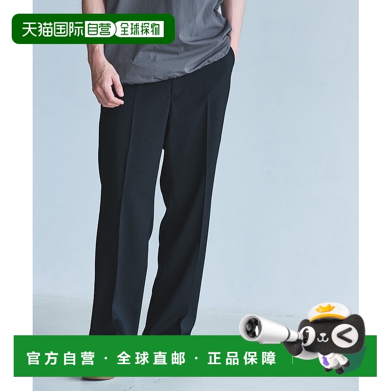 1h可退 日本直邮green label relaxing 男士 卡尔泽 宽松直筒 多