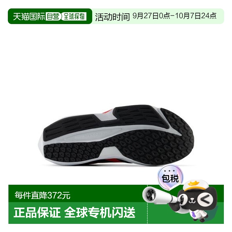 日本直邮New Balance-Dynasoft Flash V7 一般跑步者新款透气