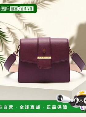 韩国直邮CARLYN NEWHESTER轻奢虞书欣同款通勤包斜挎包新款单肩包