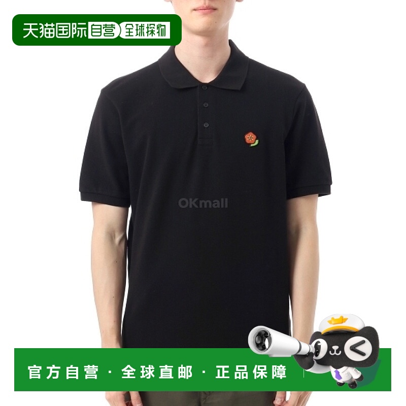 韩国直邮KENZO 高田贤三男士T恤FF5 5PO542 4PU 99J 短袖凯卓