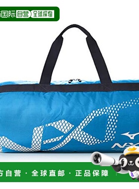 【日本直邮】Mizuno美津浓 便携波士顿包   33JM0441 天蓝色×藏