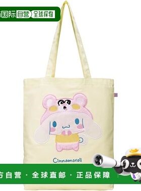 【日本直邮】Skater斯凯达 帆布手提袋 玉桂狗 单肩包ZCTB1-A