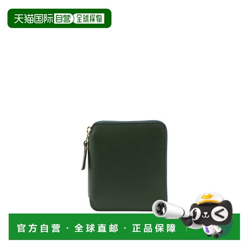 1h可退 欧洲直邮COMME DES GARCONS WALLET 男士钱包 SA2100BOTTL