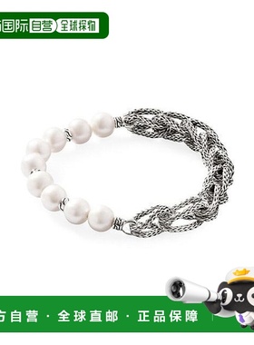 1h可退 【美国直邮】john hardy 通用 手镯