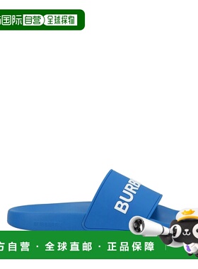 1h可退 香港直邮Burberry 巴宝莉 男士 Slides 便鞋 blue蓝色 舒