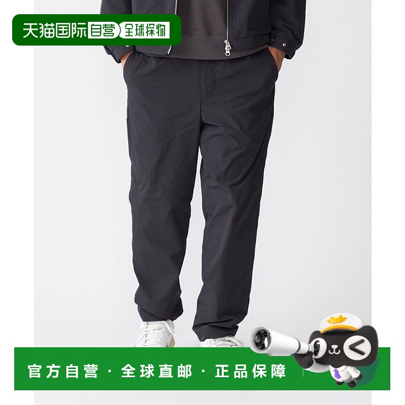 日本直邮SHIPS Octa CPCP 可手洗易打理长裤 [SH8611EM042502]