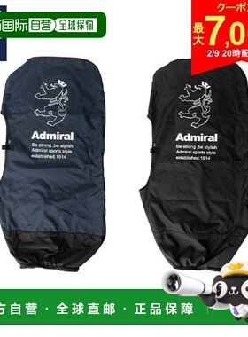 日本直邮Admiral Golf ADMG6AK3 旅行箱
