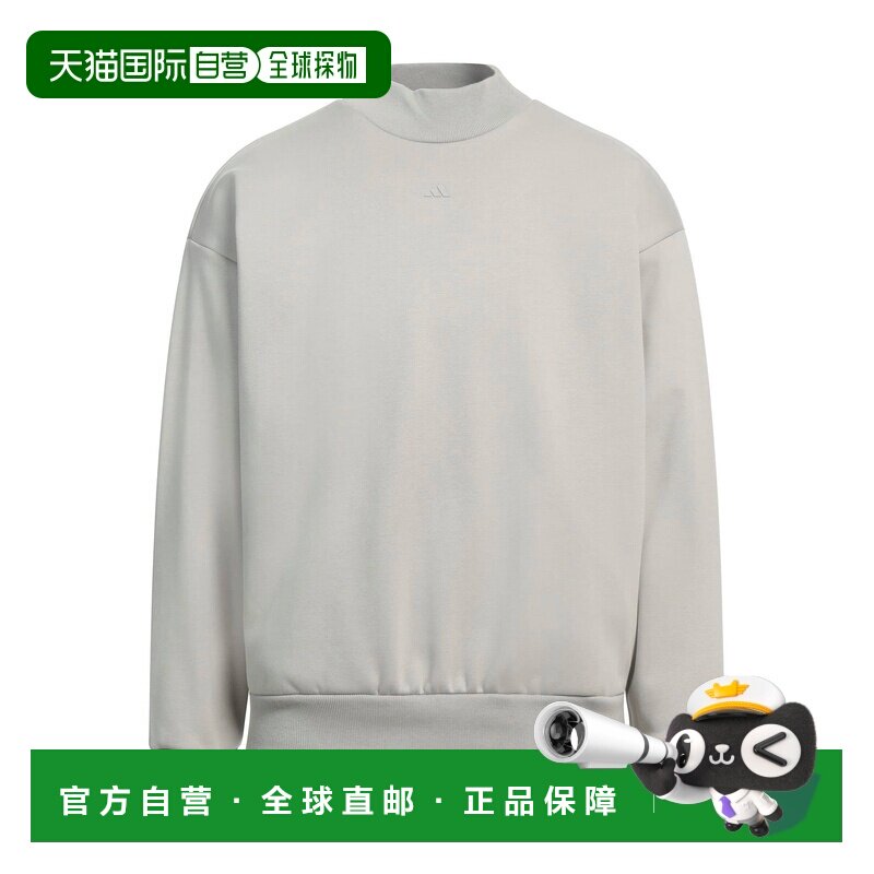 香港直邮adidas 阿迪达斯 男士 运动衫 green绿色 舒适时尚卫衣