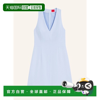 1h可退 香港直邮HUGO 女士连衣裙 100300004917000 CO 浅蓝色 KEL
