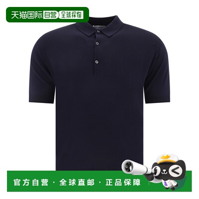1h可退 香港直邮John Smedley 男士 徽标纽扣POLO衫 ADRIAN