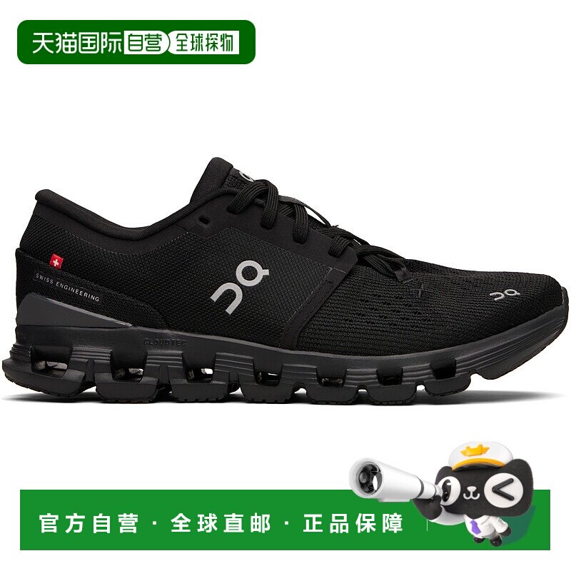 1h可退 香港直邮潮奢 On 男士 黑色 Cloud X 4 运动鞋 3ME3004010