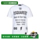 香港直邮Dsquared2 white白色 二次方 1h可退 男士 T恤 舒适时尚