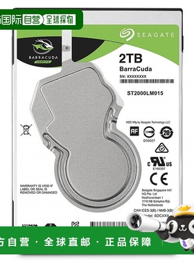 【日本直邮】Seagate希捷内置硬盘2.5“ 2TB PS4 ST2000LM015