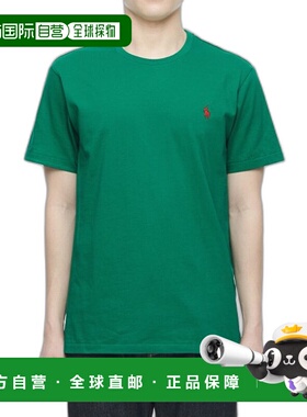 韩国直邮POLO RALPH LAUREN MNPOTSH1N820758-300男衬衫