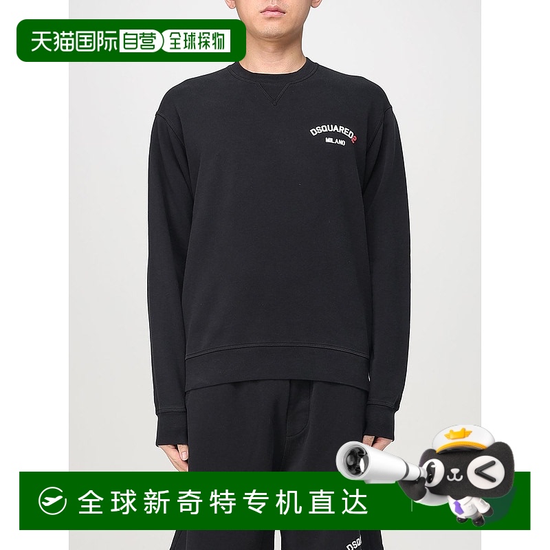 香港直邮DSQUARED2男士针织毛衣S74GU0855S25539900