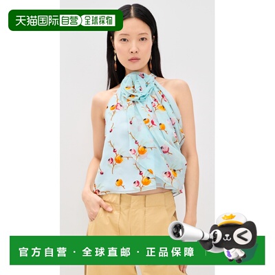 香港直邮SEA 海洋 女士 Freya 印花背心上衣 blue蓝色 舒适时尚